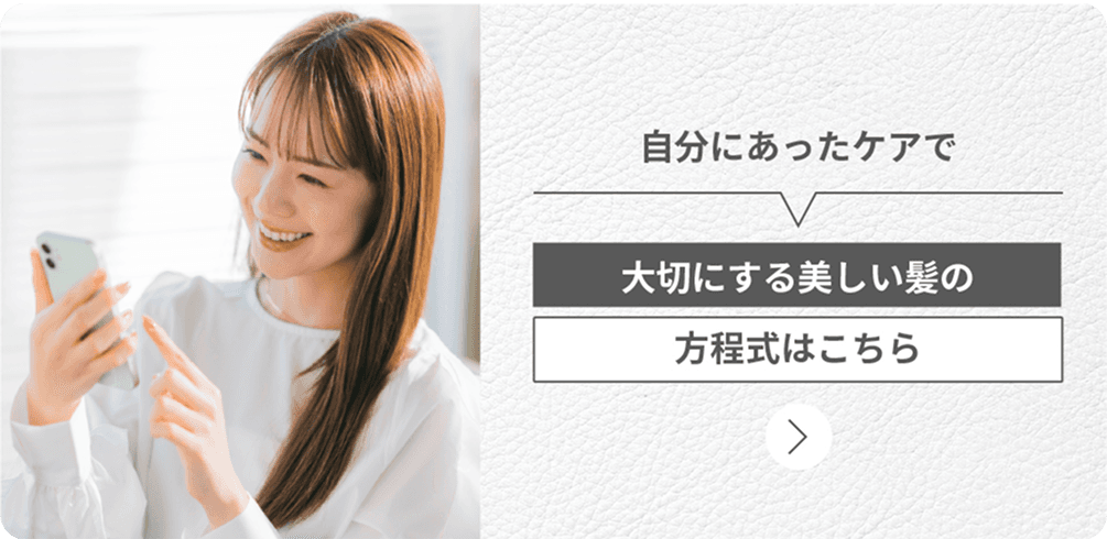 MEDULLA マガジン